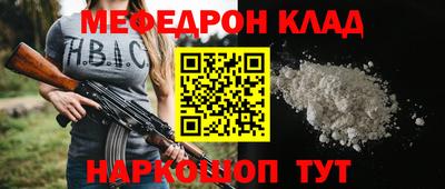 PSILOCYBIN Кунгур