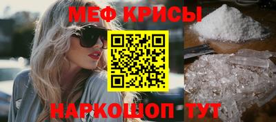 ALPHA-PVP Кумертау
