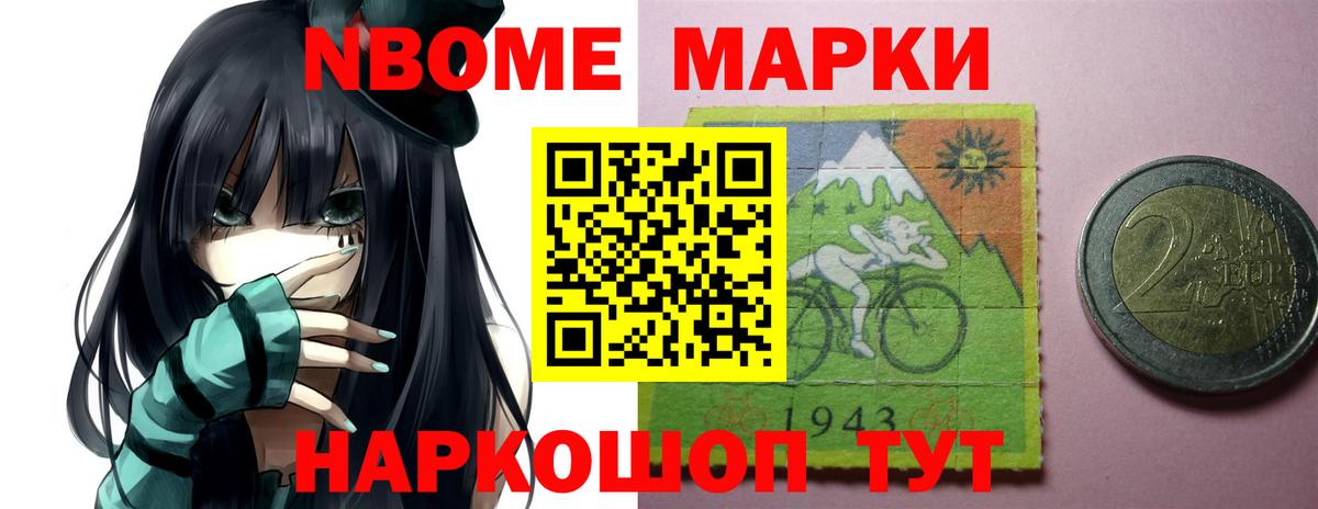 LSD-25 экстази кислота  Вход с VPN  Лсд 25 экстази  Каменка  Лсд 25 экстази ecstasy 
